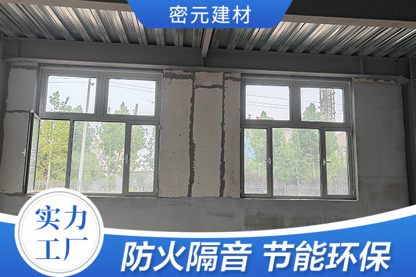 <b>煙臺(tái)隔墻板</b>