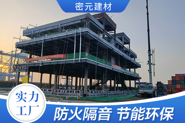 <b>煙臺防火墻板</b>