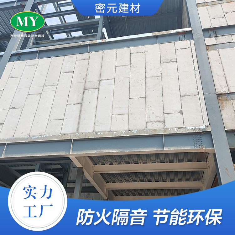 酒店改造使用輕質(zhì)隔墻板有哪些優(yōu)勢