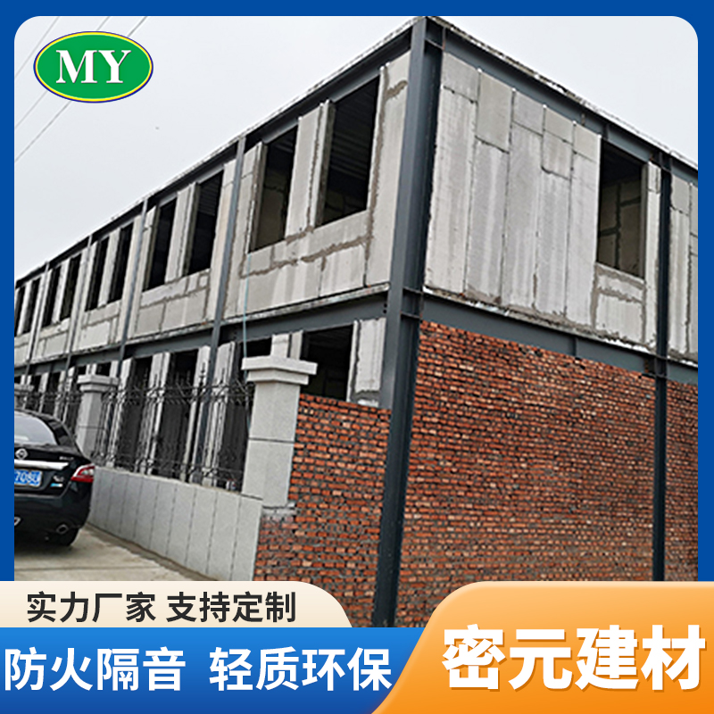青島grc輕質(zhì)墻板運(yùn)輸途中需要注意哪些事項(xiàng)